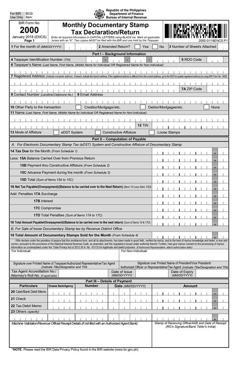 where can i buy documentary stamp|BIR Form 2000 .